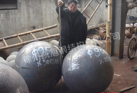 焊接球加工销售厂家,吉林焊接球加工销售厂家,黑龙江焊接球加工销售厂家,江苏焊接球加工销售厂家,浙江焊接球加工销售厂家